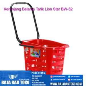 Keranjang Belanja Plastik Tarik Lion Star BW-32 rajarakminimarket raja rak indonesia raja rak gudang raja rak toko