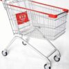 TROLI BELANJA SUPERMARKET 100 LITER | TROLLEY SHOPPING, KIRIM KE SELURUH INDONESIA | RAJA RAK TOKO