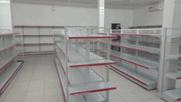 RAK TOKO PETSHOP DARI RAK GONDOLA DISPLAY TIPE RR-150